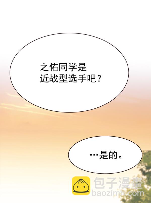 第156话115