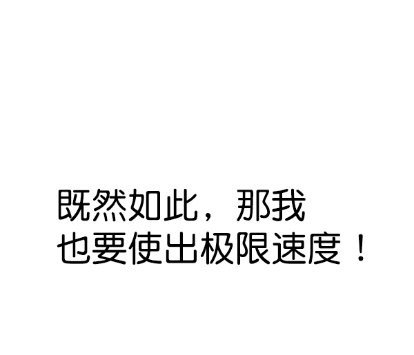 第158话101