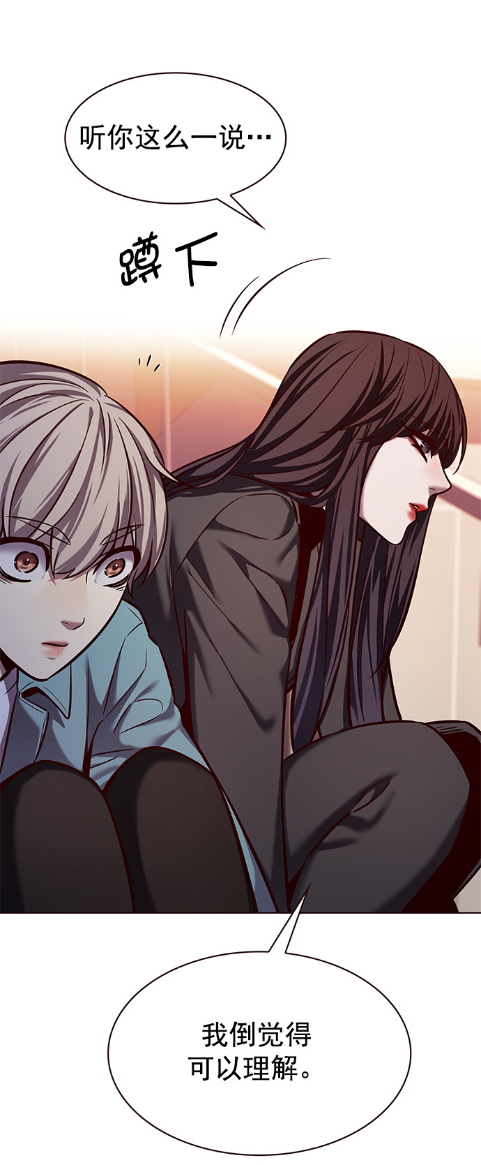 第230话73