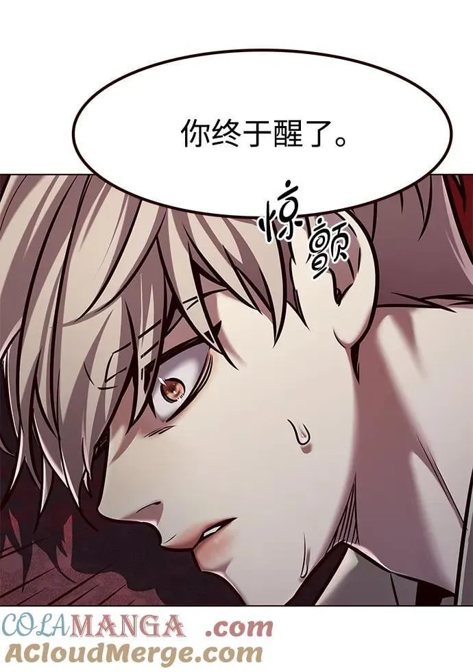 第295话66
