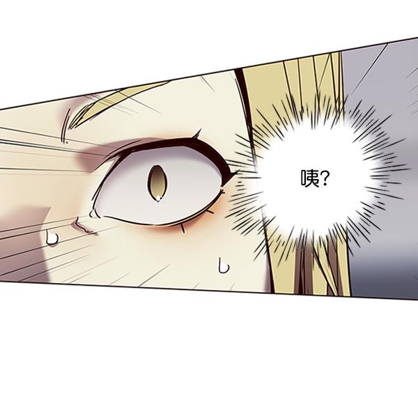 第84话90