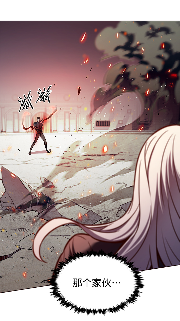 第204话7