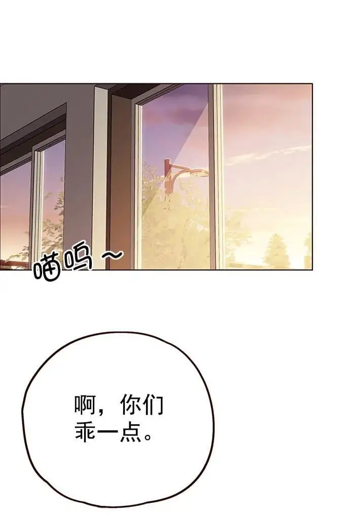 第269话40