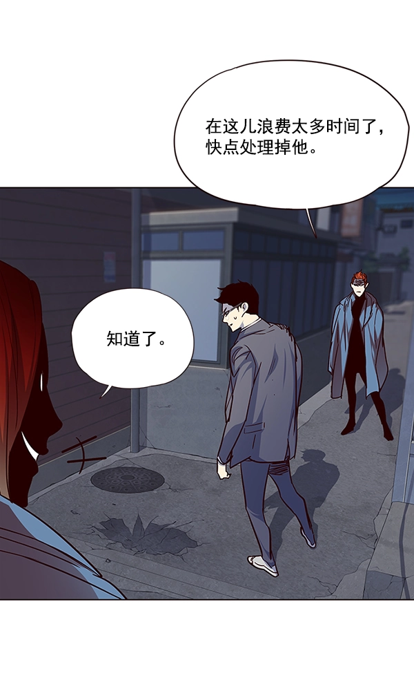 第40话33
