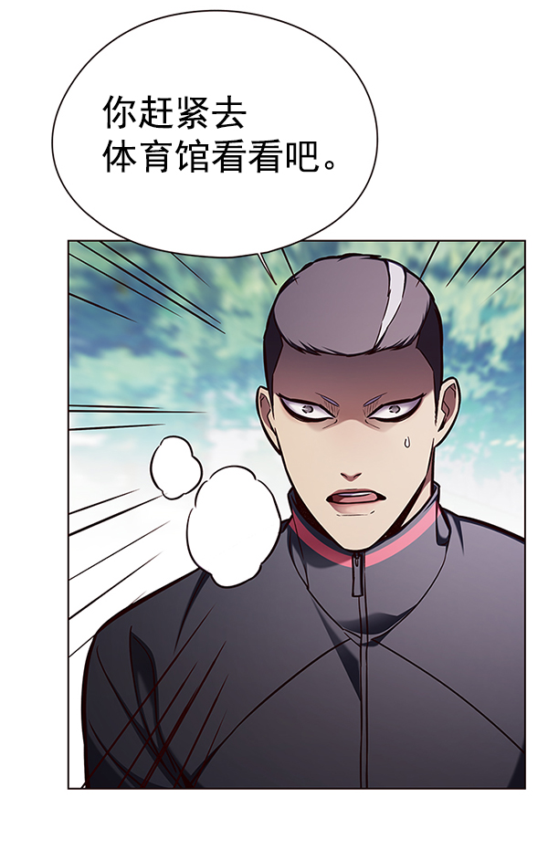 第144话102