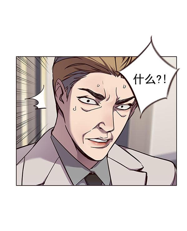 第59话15