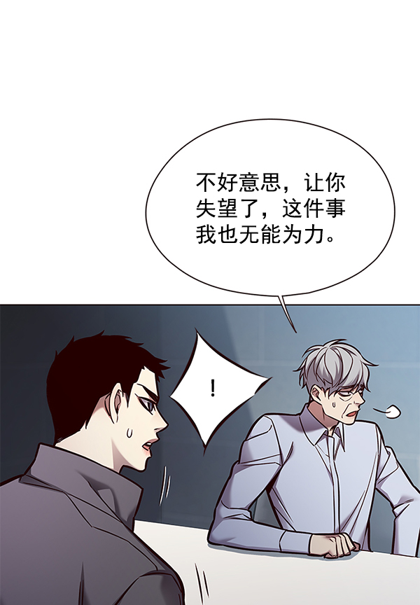 第130话96