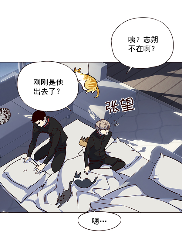 第36话61