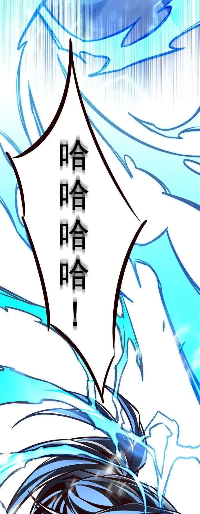 第273话115