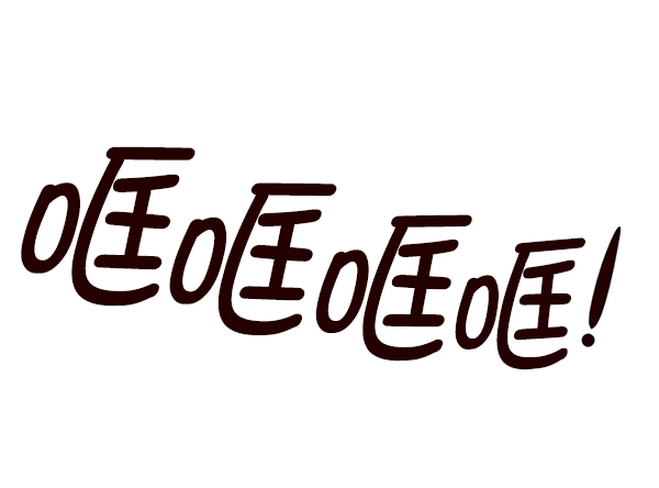 第122话113