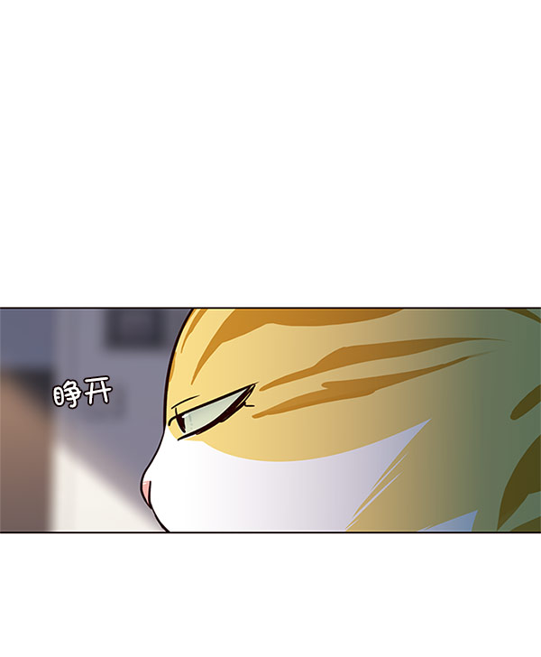 第17话56
