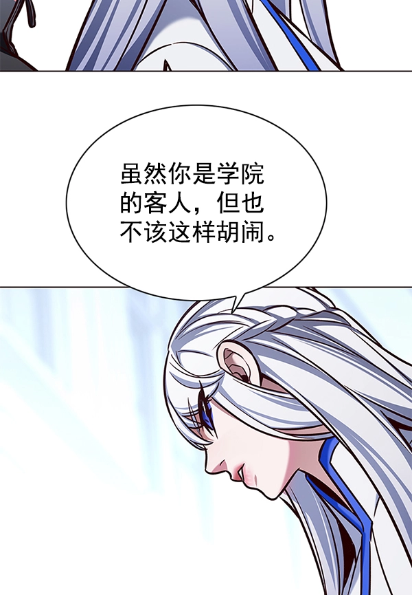 第192话78