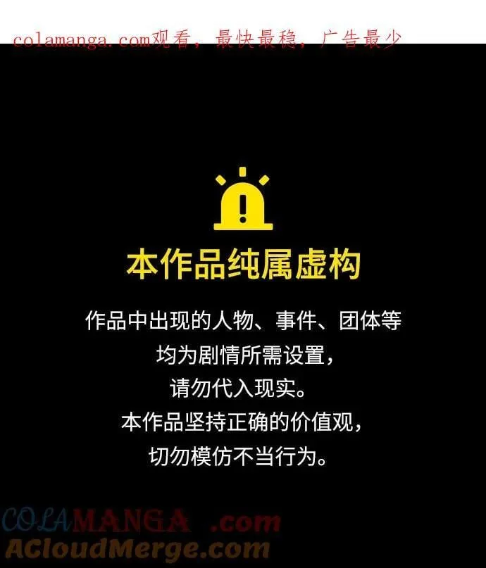 第299话0