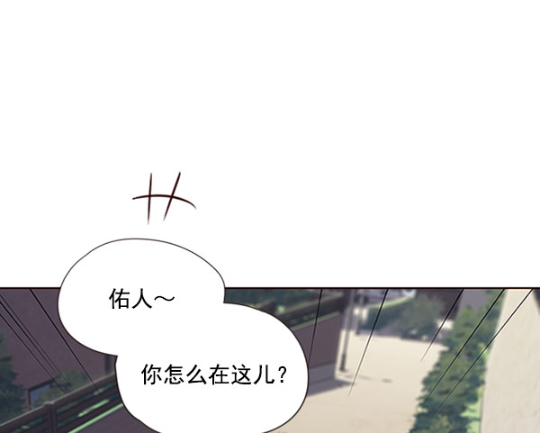 第57话23