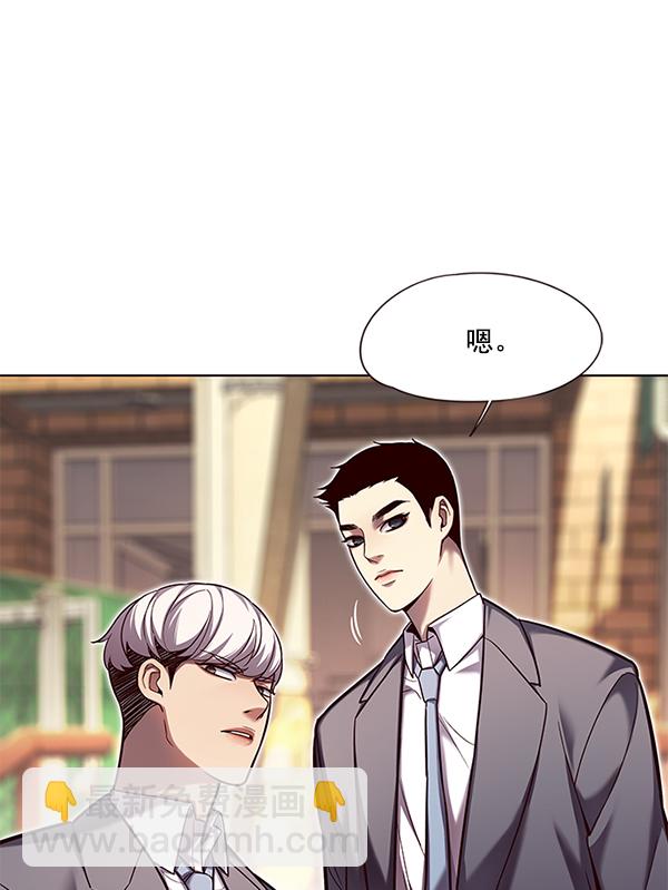 第106话33