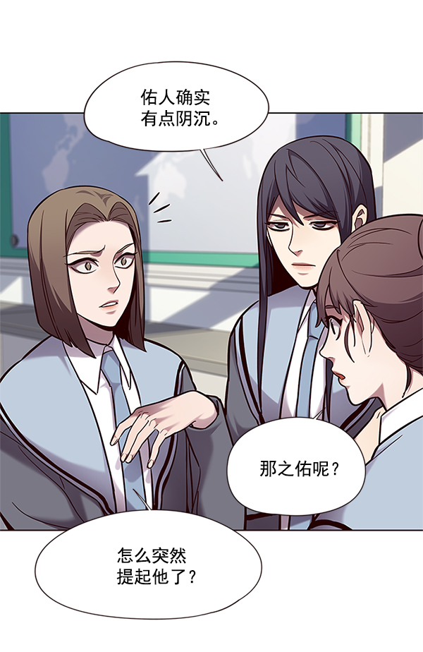 第100话67