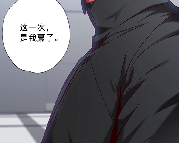第64话32