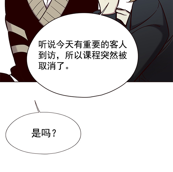 第145话86