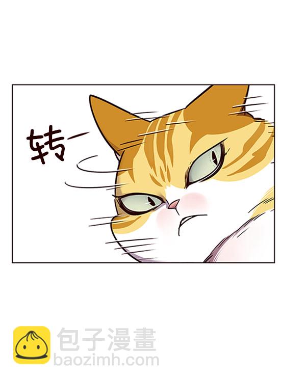 第58话6
