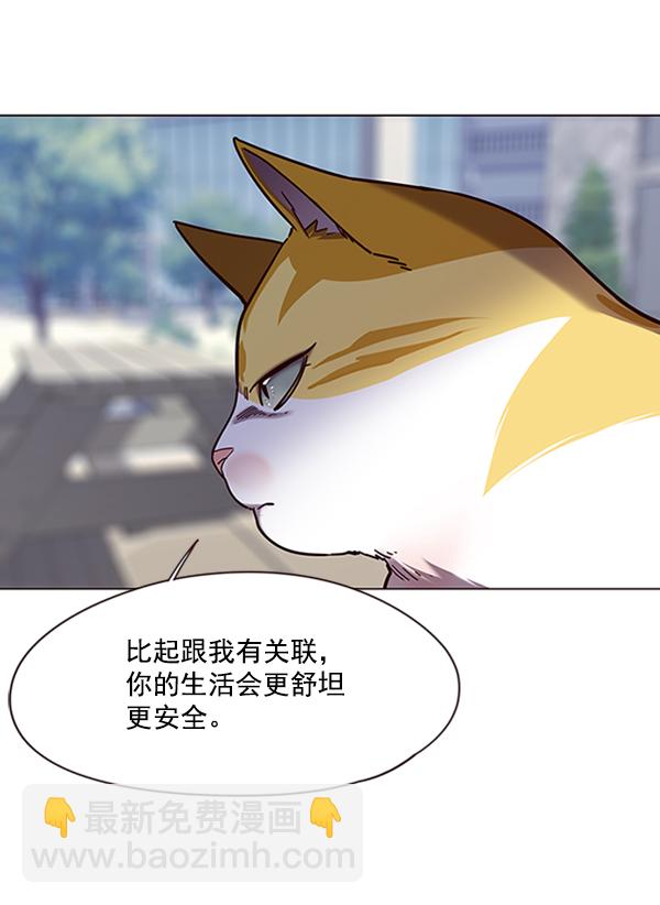 第92话68