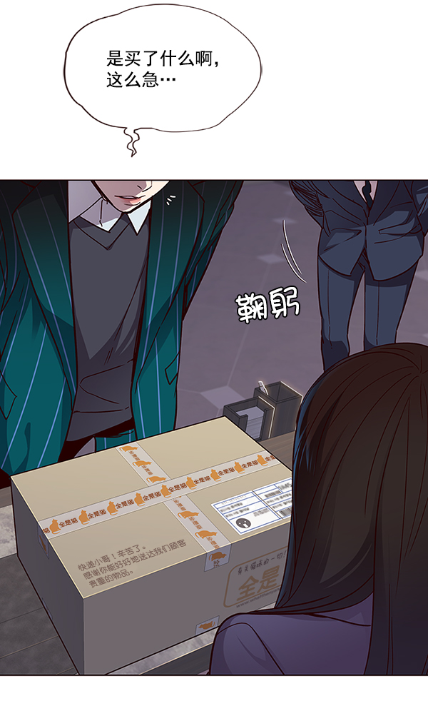 第39话67