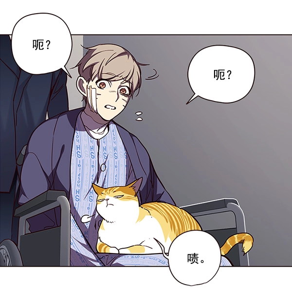 第32话119