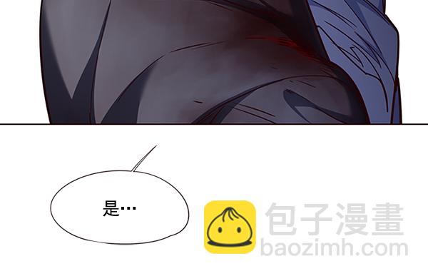 第45话83