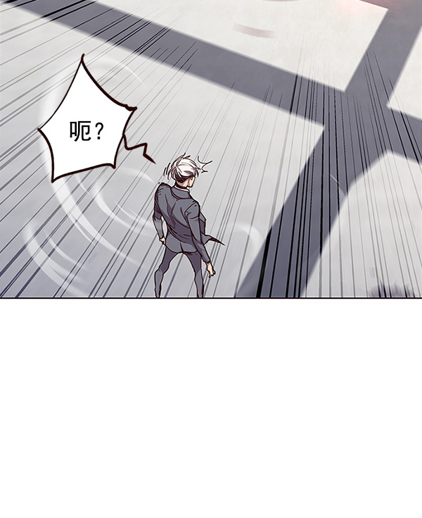 第32话94