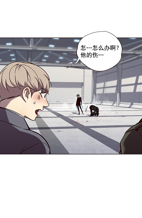 第53话83