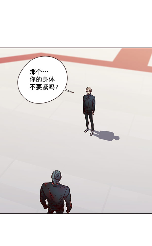 第71话24