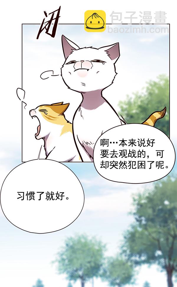 第150话2