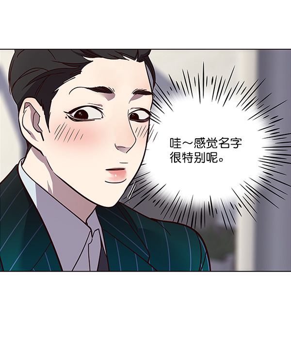 第28话65