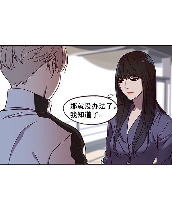 第24话38