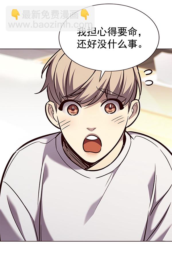 第186话27
