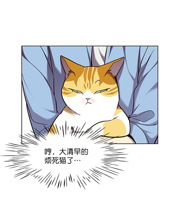 第62话21