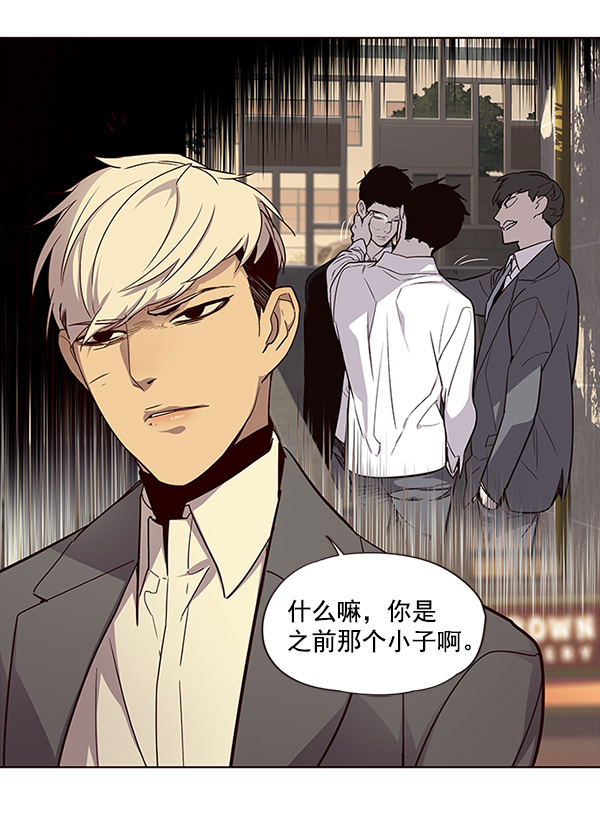 第29话93