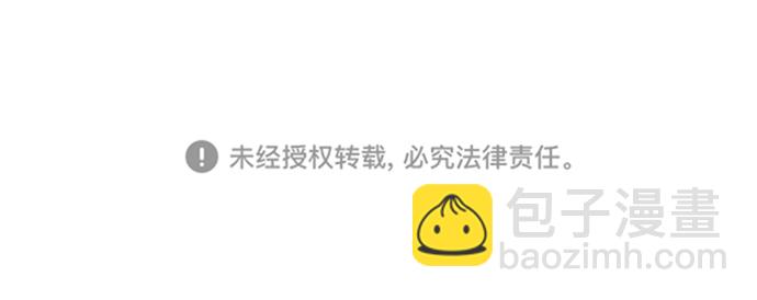 第196话122