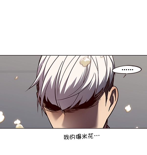 第54话26