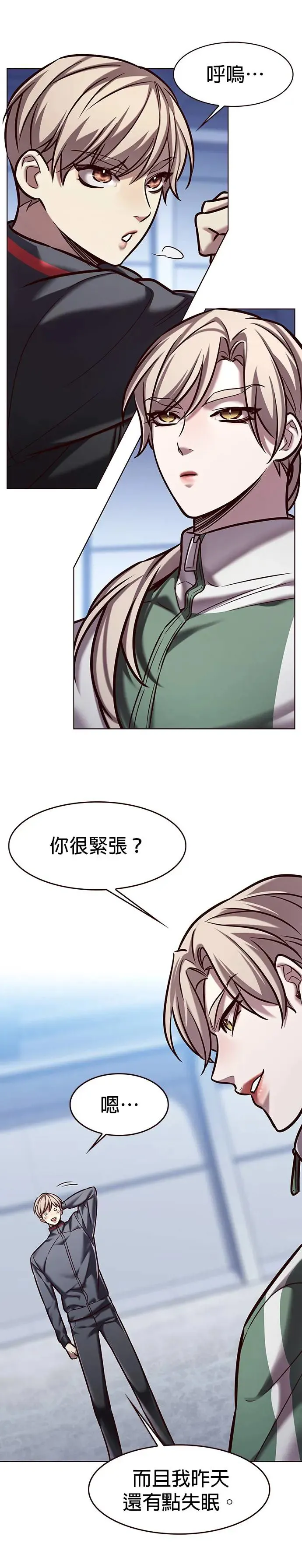 第286话2