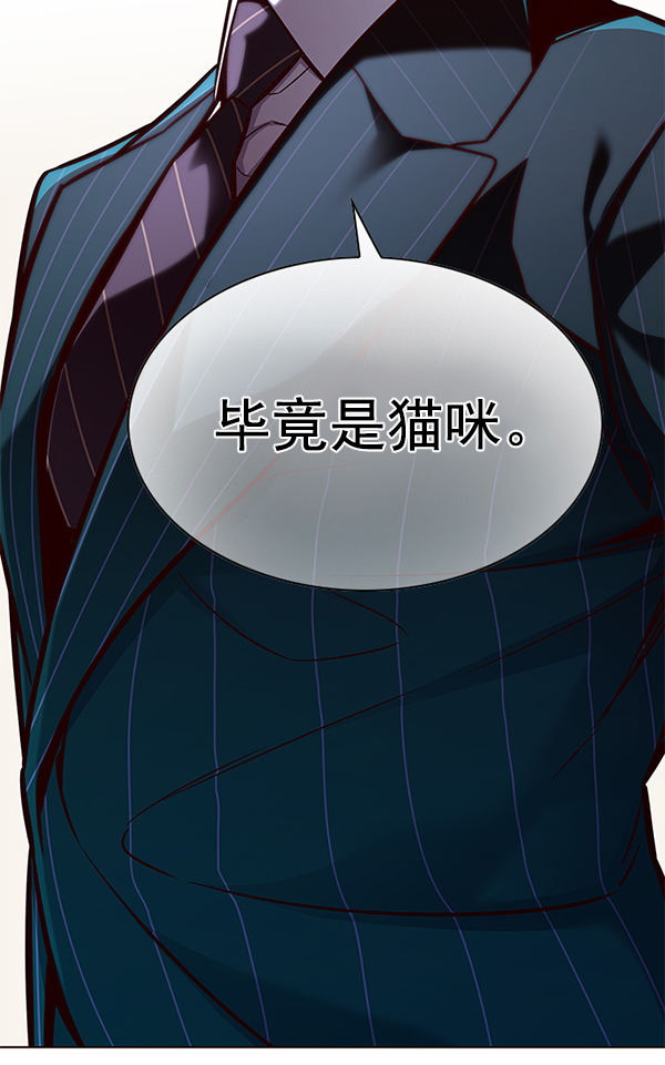第164话2