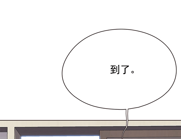 第115话64