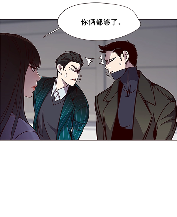 第31话12