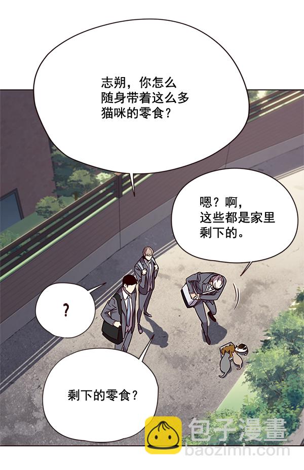 第100话29
