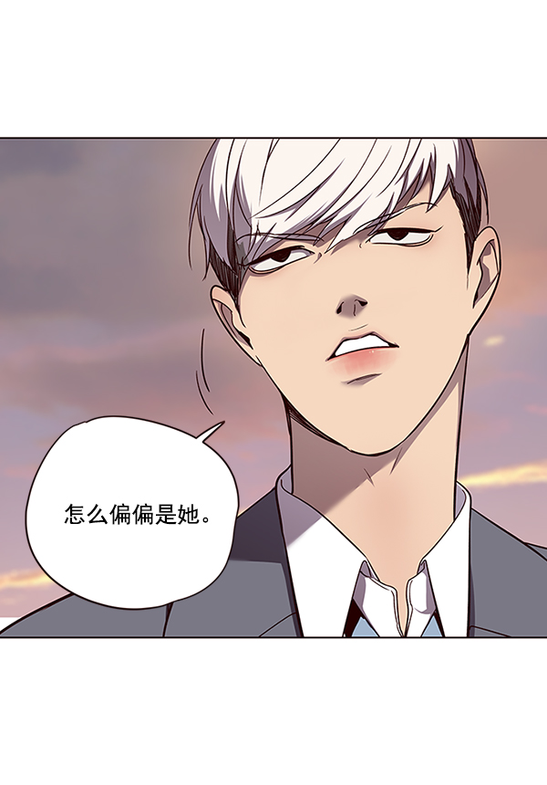 第49话69
