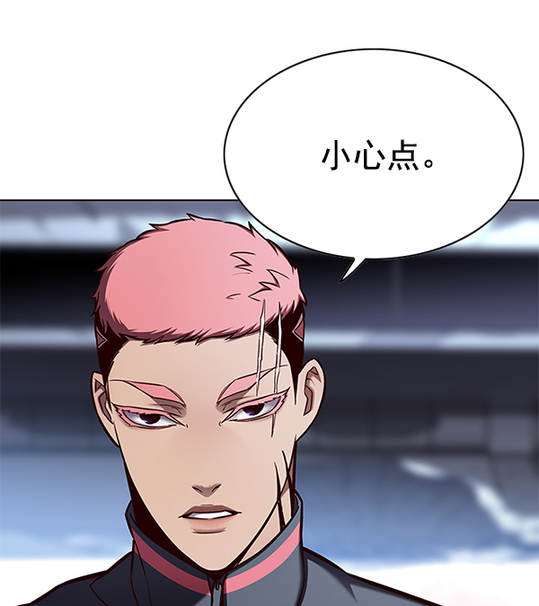 第151话19