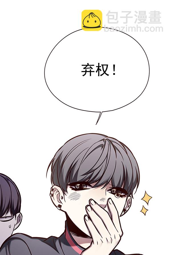 第151话100