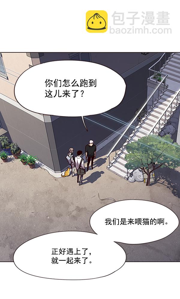 第55话64