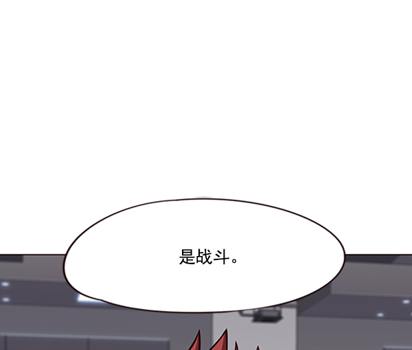 第81话110