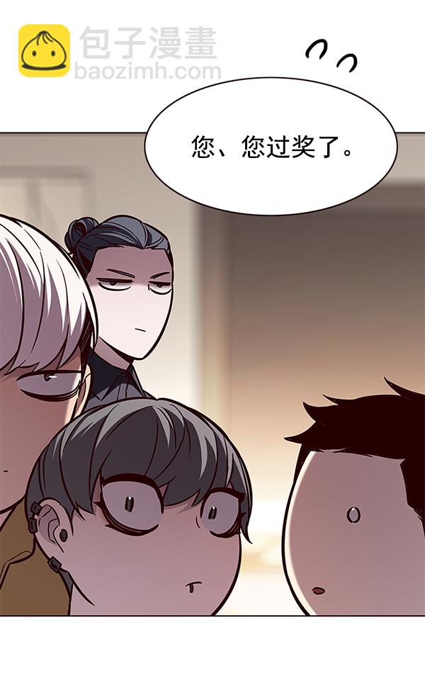第178话32