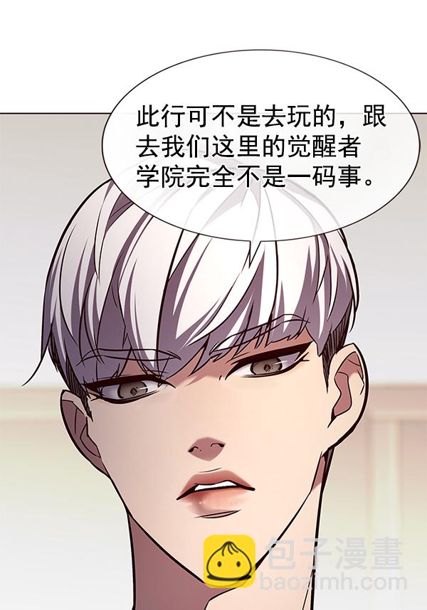 第189话105